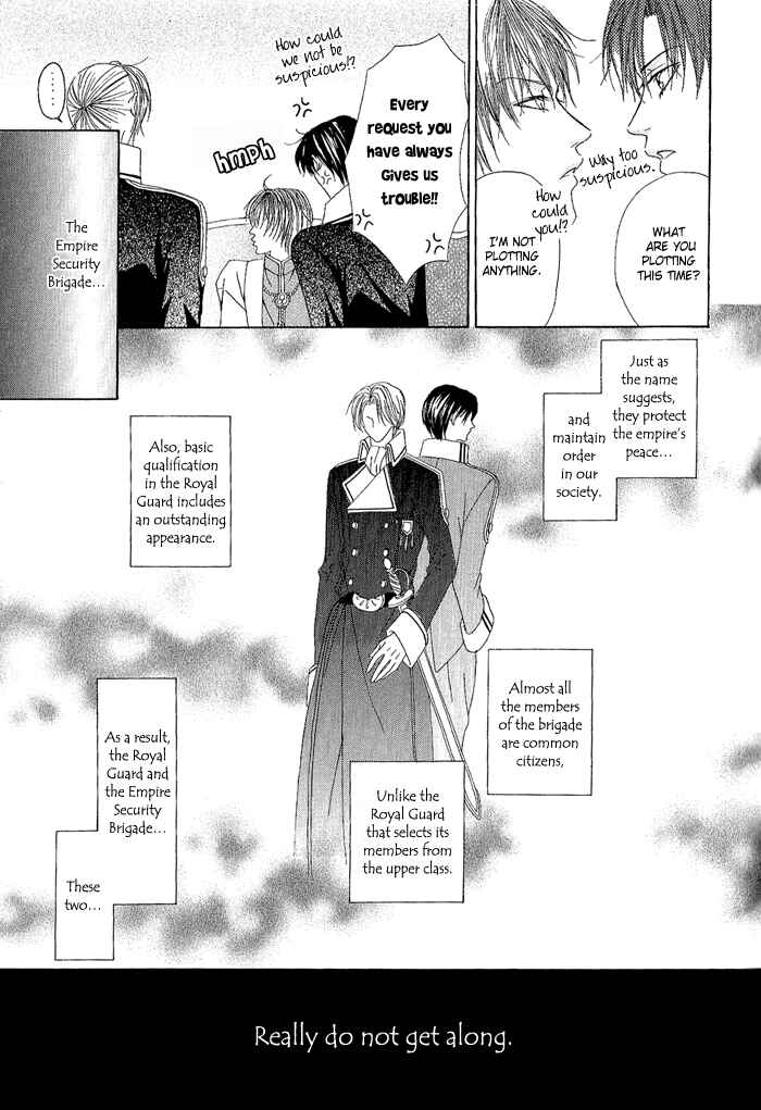 Page 5 Chapter 3 Teikoku Kyoudai