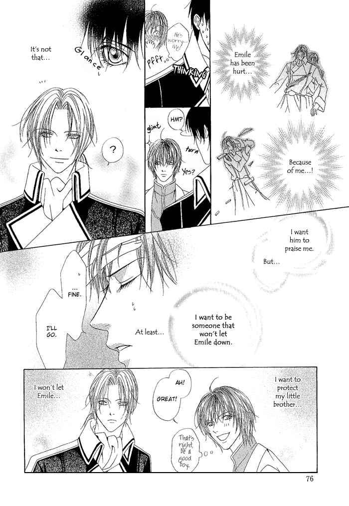 Page 8 Chapter 3 Teikoku Kyoudai