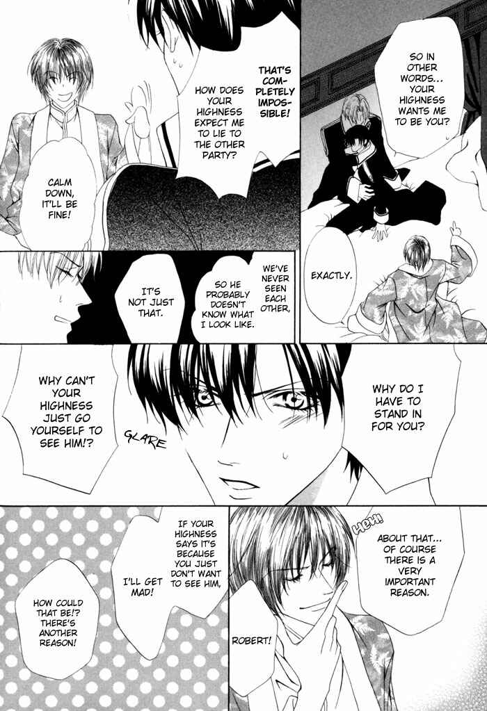 Page 17 Chapter 13 Teikoku Kyoudai