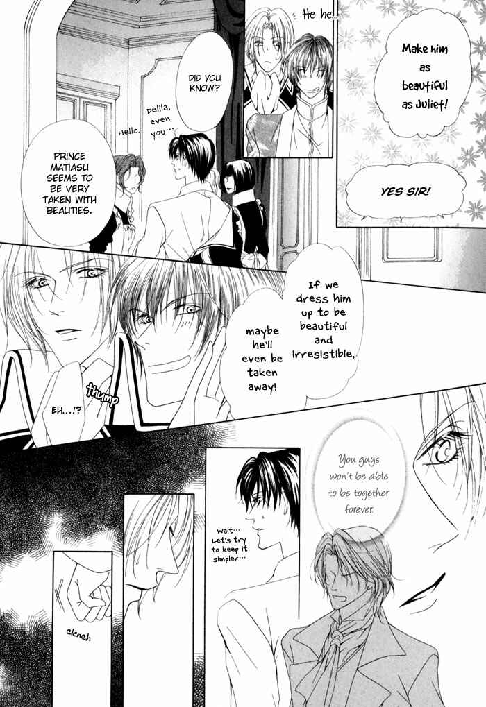 Page 20 Chapter 13 Teikoku Kyoudai