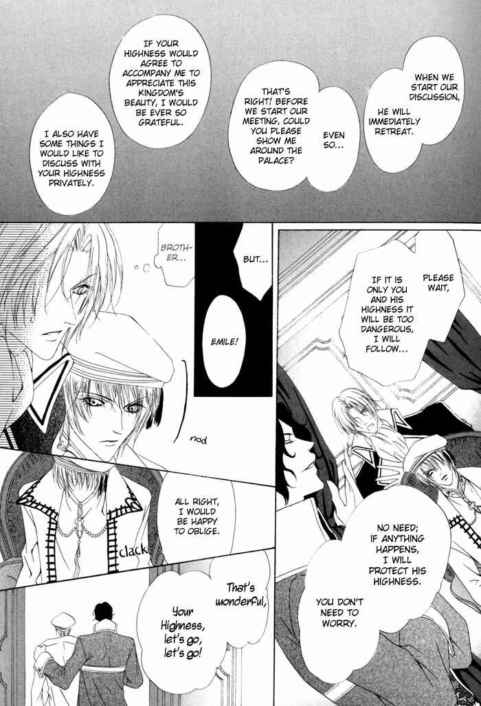 Page 24 Chapter 13 Teikoku Kyoudai