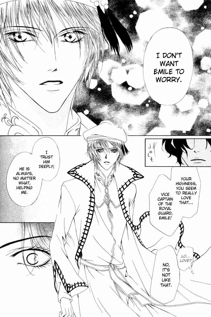 Page 27 Chapter 13 Teikoku Kyoudai