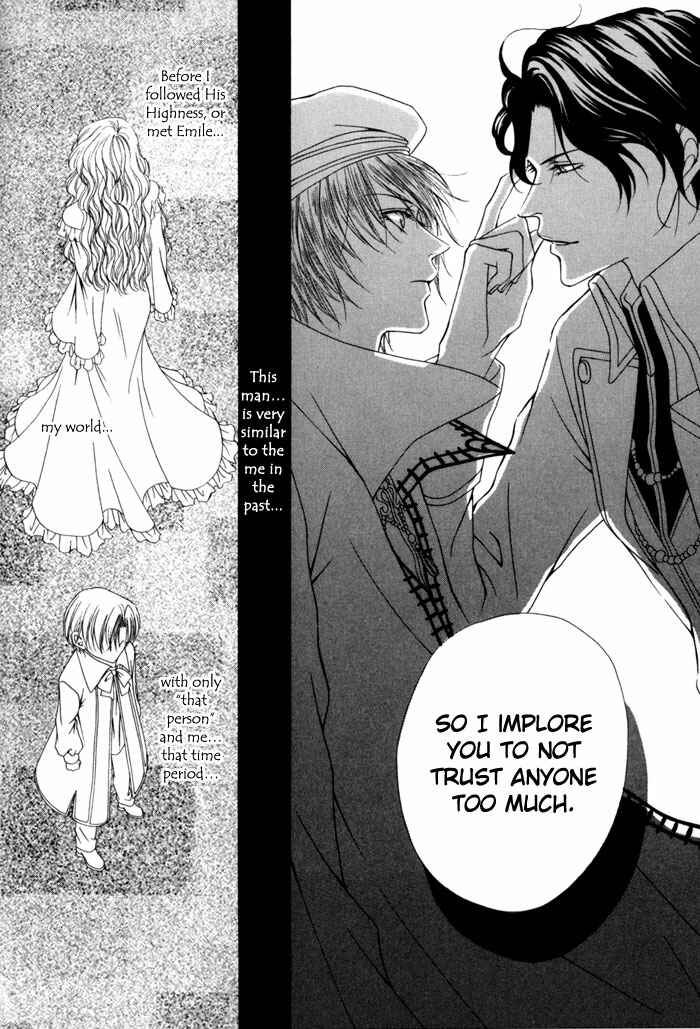 Page 29 Chapter 13 Teikoku Kyoudai