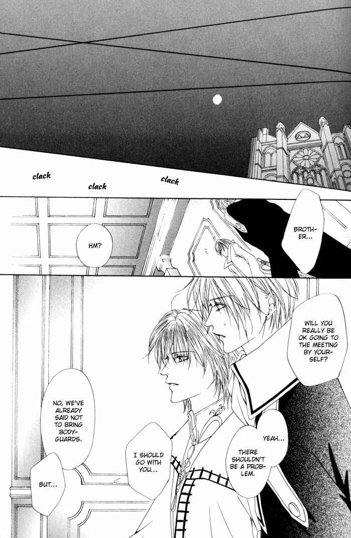 Page 34 Chapter 13 Teikoku Kyoudai