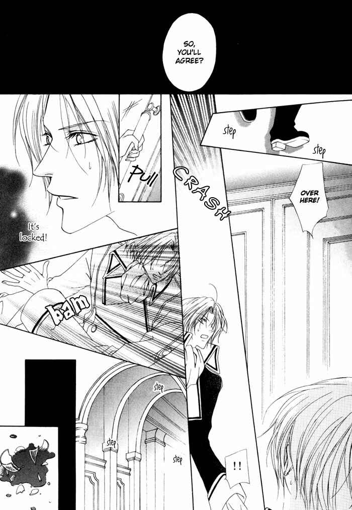 Page 38 Chapter 13 Teikoku Kyoudai