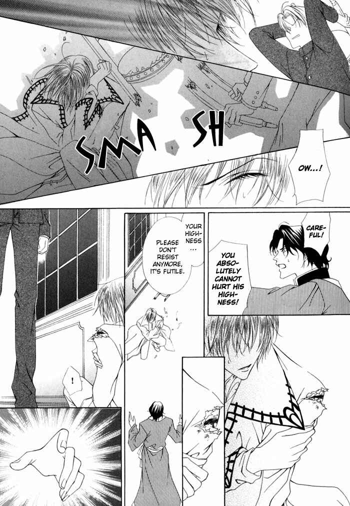 Page 40 Chapter 13 Teikoku Kyoudai