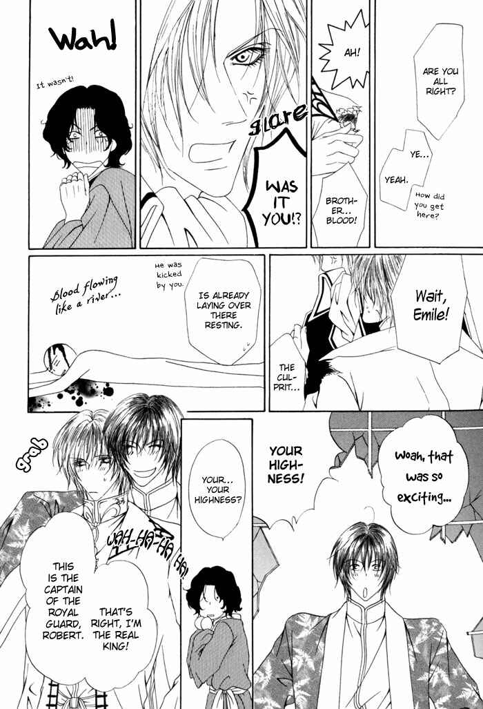Page 42 Chapter 13 Teikoku Kyoudai