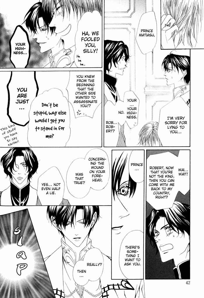 Page 43 Chapter 13 Teikoku Kyoudai