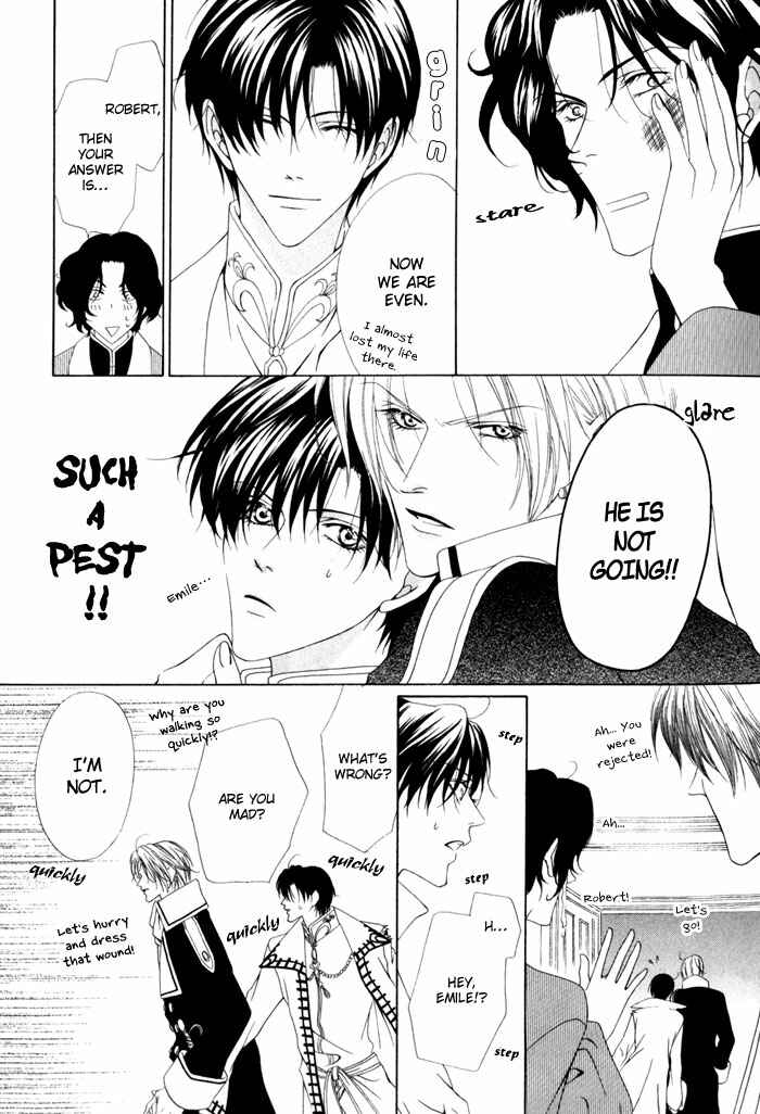 Page 44 Chapter 13 Teikoku Kyoudai