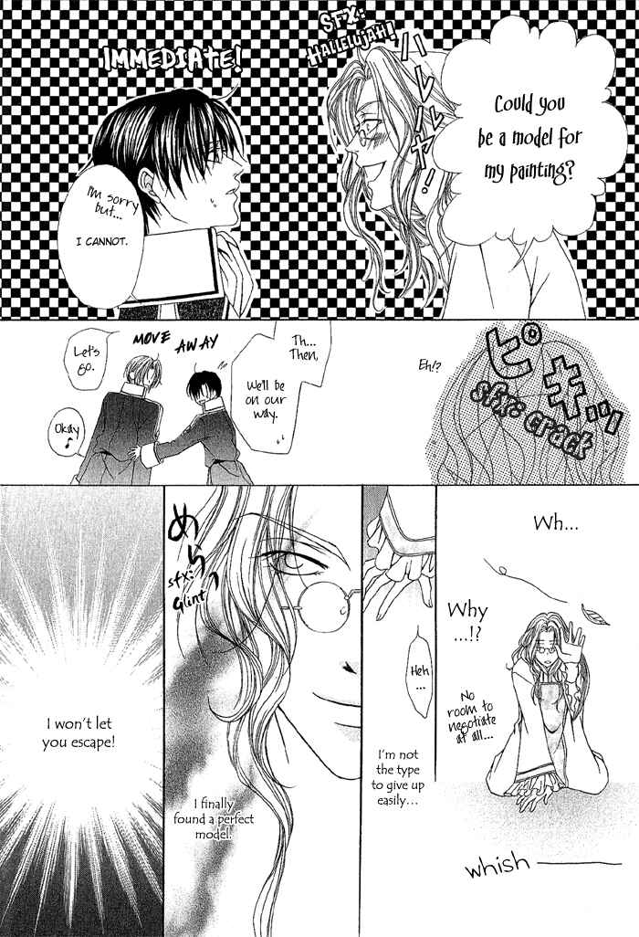 Page 10 Chapter 5 Teikoku Kyoudai