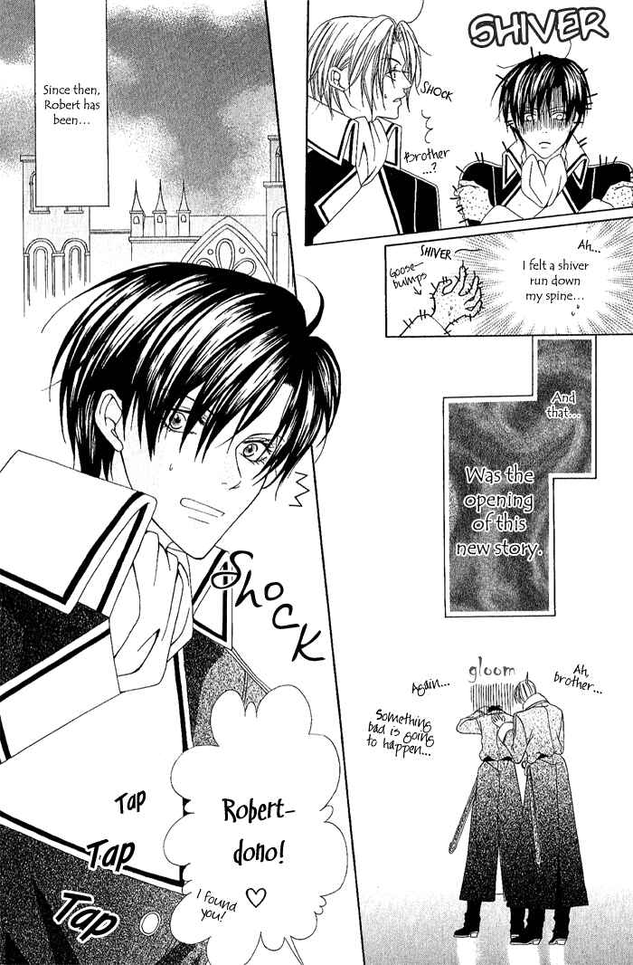 Page 11 Chapter 5 Teikoku Kyoudai