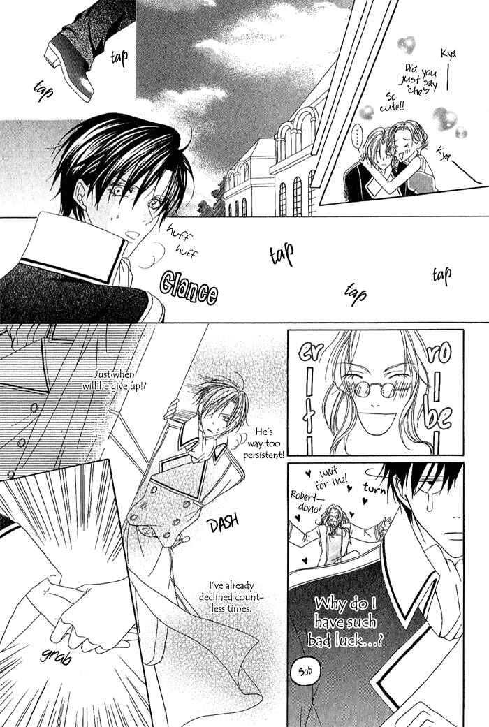 Page 15 Chapter 5 Teikoku Kyoudai