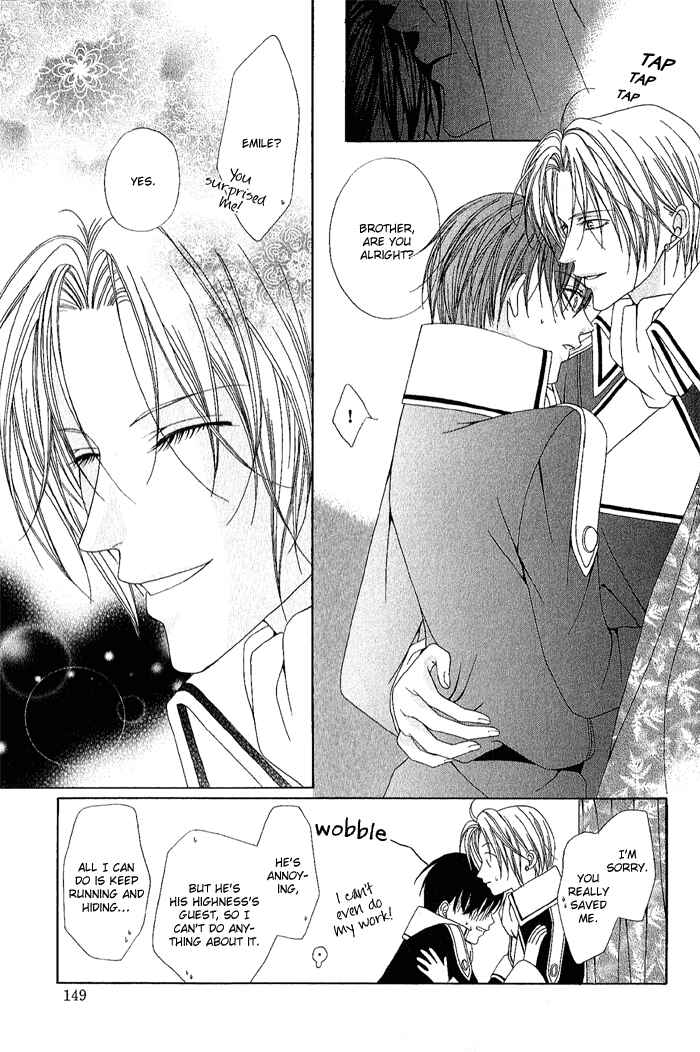 Page 17 Chapter 5 Teikoku Kyoudai