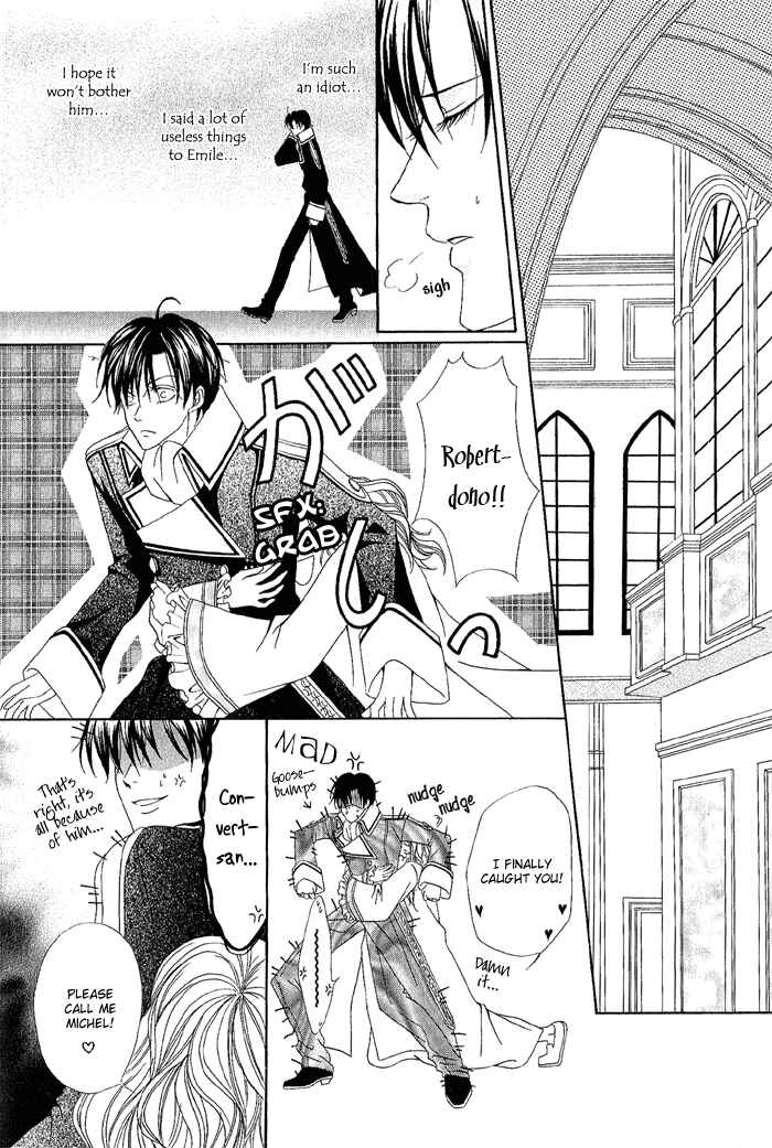 Page 20 Chapter 5 Teikoku Kyoudai