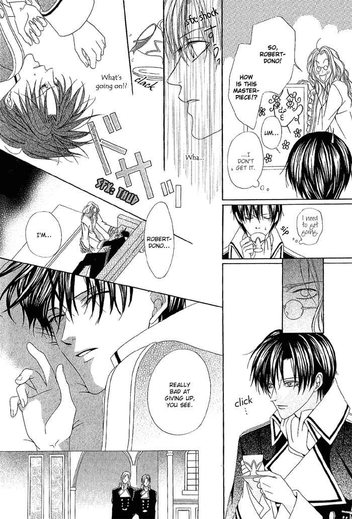 Page 22 Chapter 5 Teikoku Kyoudai