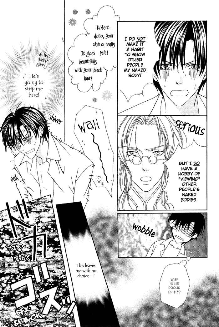 Page 25 Chapter 5 Teikoku Kyoudai
