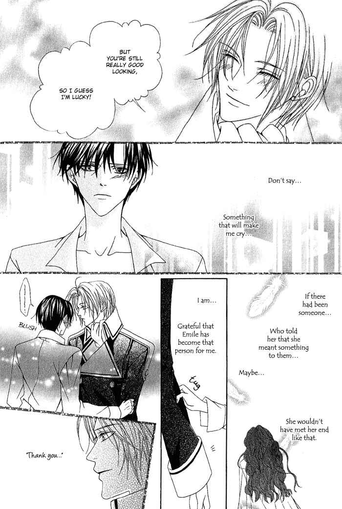 Page 29 Chapter 5 Teikoku Kyoudai