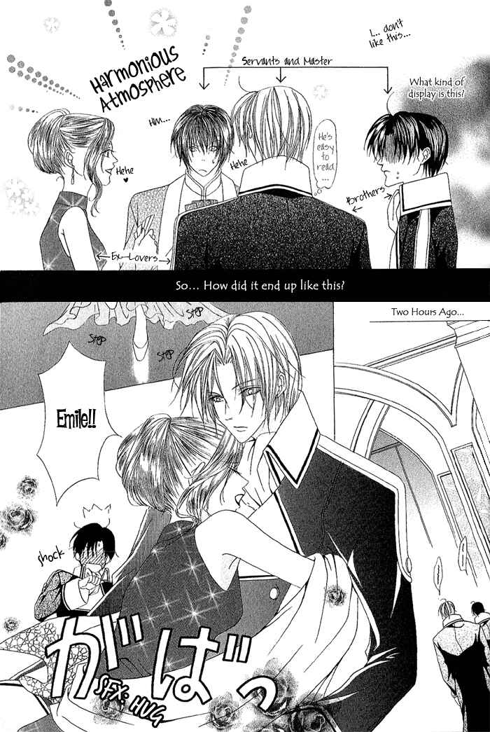 Page 3 Chapter 5 Teikoku Kyoudai