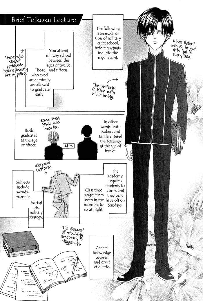 Page 34 Chapter 5 Teikoku Kyoudai