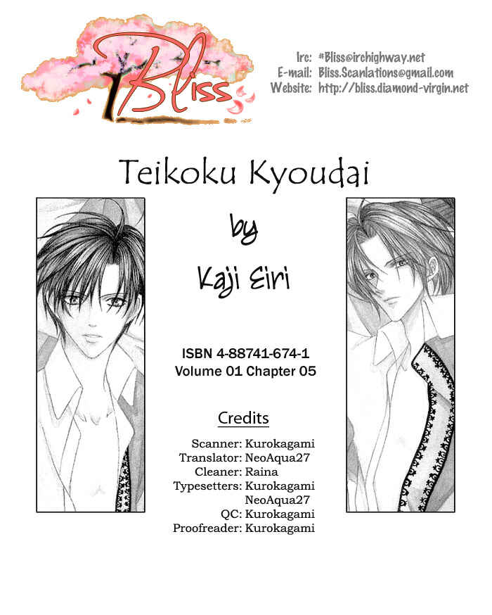 Page 38 Chapter 5 Teikoku Kyoudai