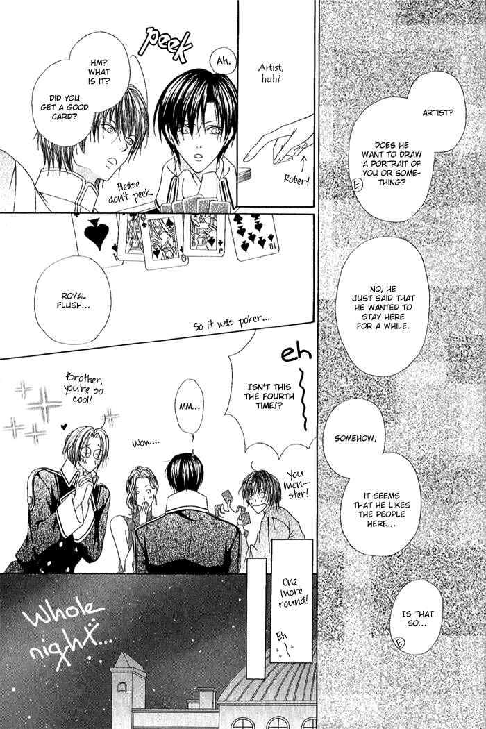 Page 5 Chapter 5 Teikoku Kyoudai