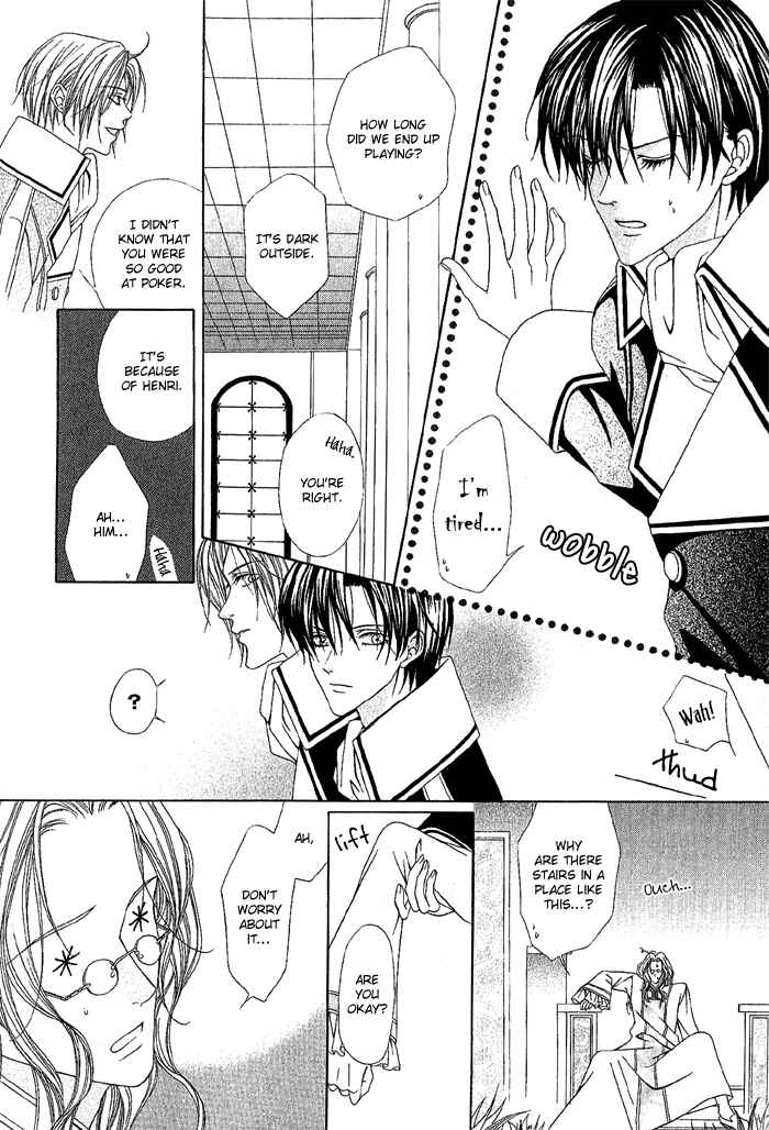 Page 6 Chapter 5 Teikoku Kyoudai