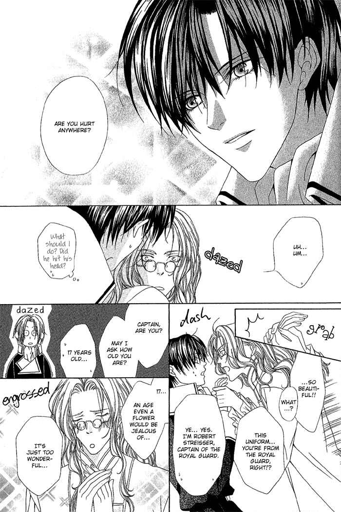 Page 7 Chapter 5 Teikoku Kyoudai