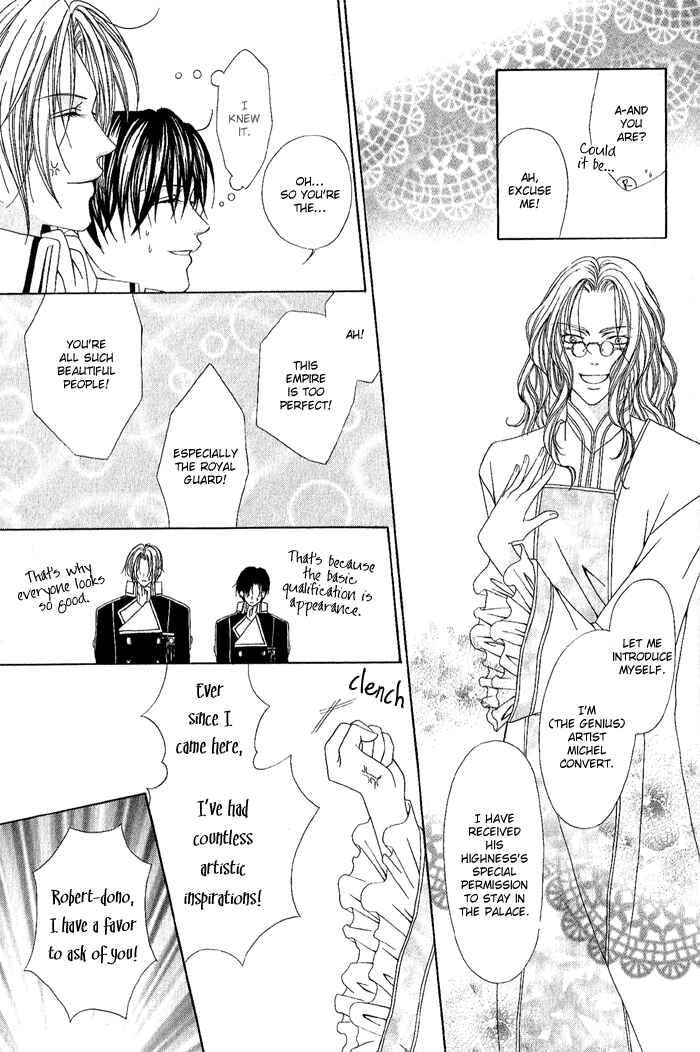 Page 9 Chapter 5 Teikoku Kyoudai