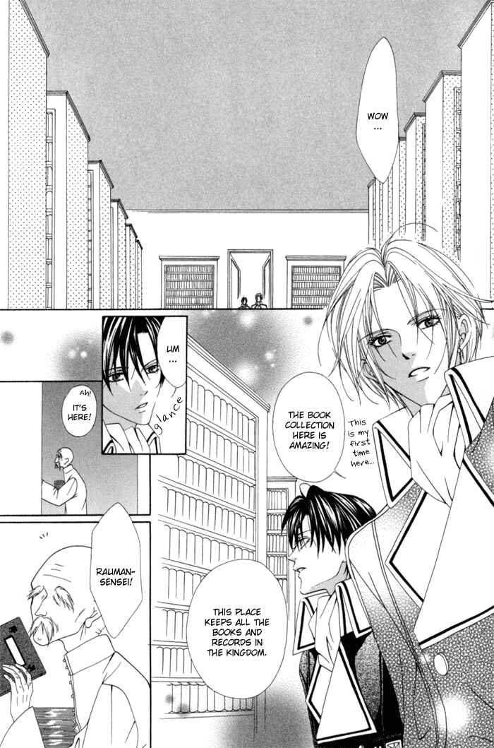 Page 11 Chapter 6 Teikoku Kyoudai