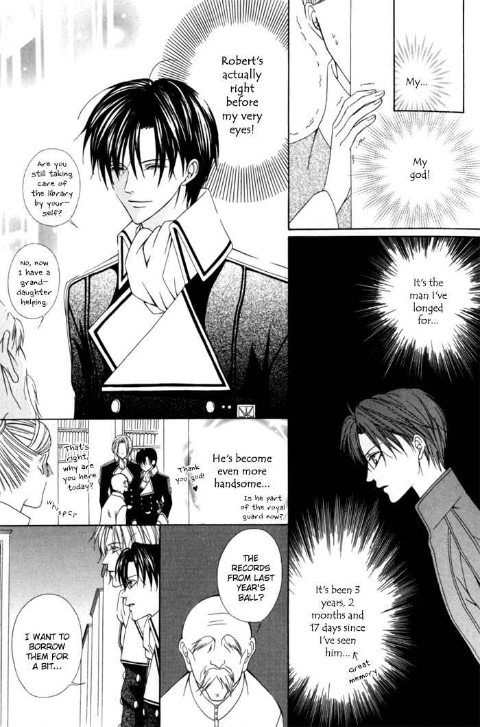 Page 13 Chapter 6 Teikoku Kyoudai
