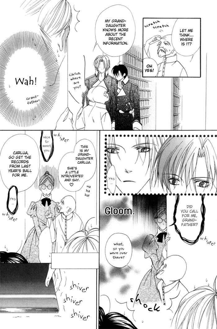 Page 14 Chapter 6 Teikoku Kyoudai