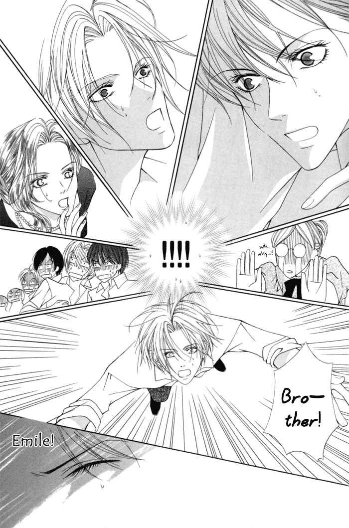 Page 23 Chapter 6 Teikoku Kyoudai