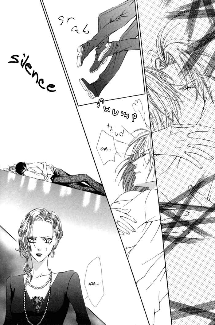 Page 24 Chapter 6 Teikoku Kyoudai