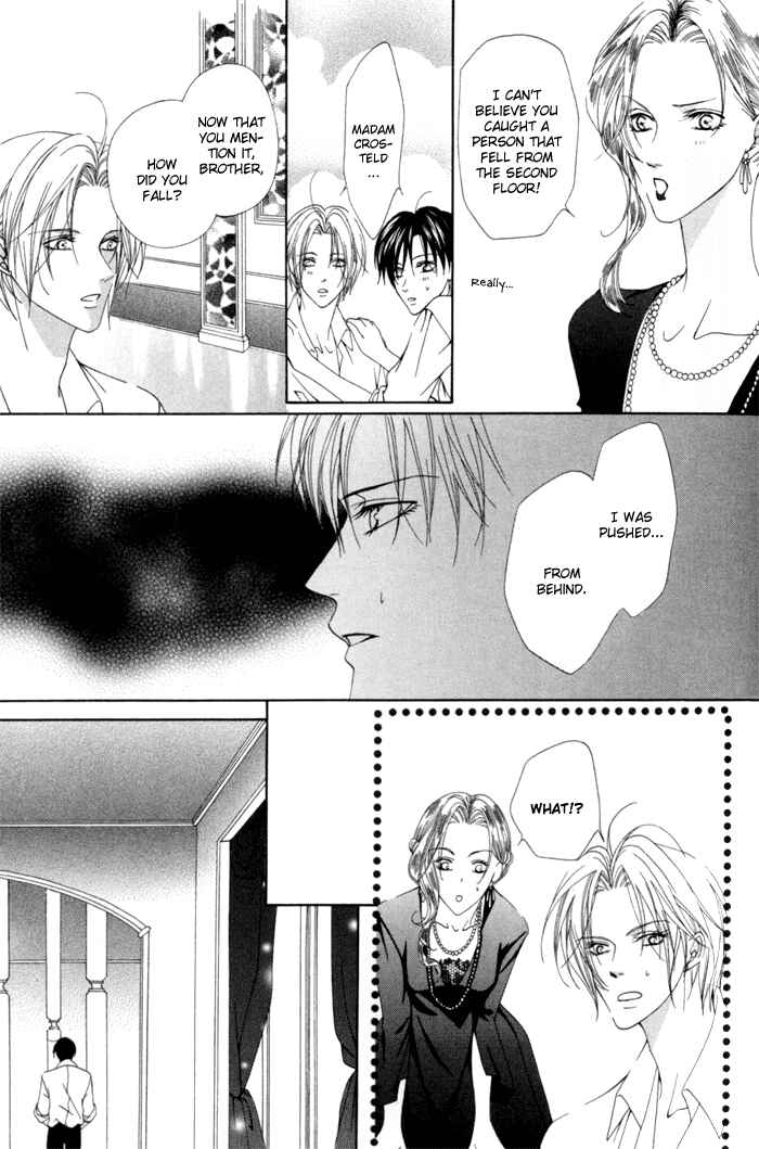 Page 27 Chapter 6 Teikoku Kyoudai