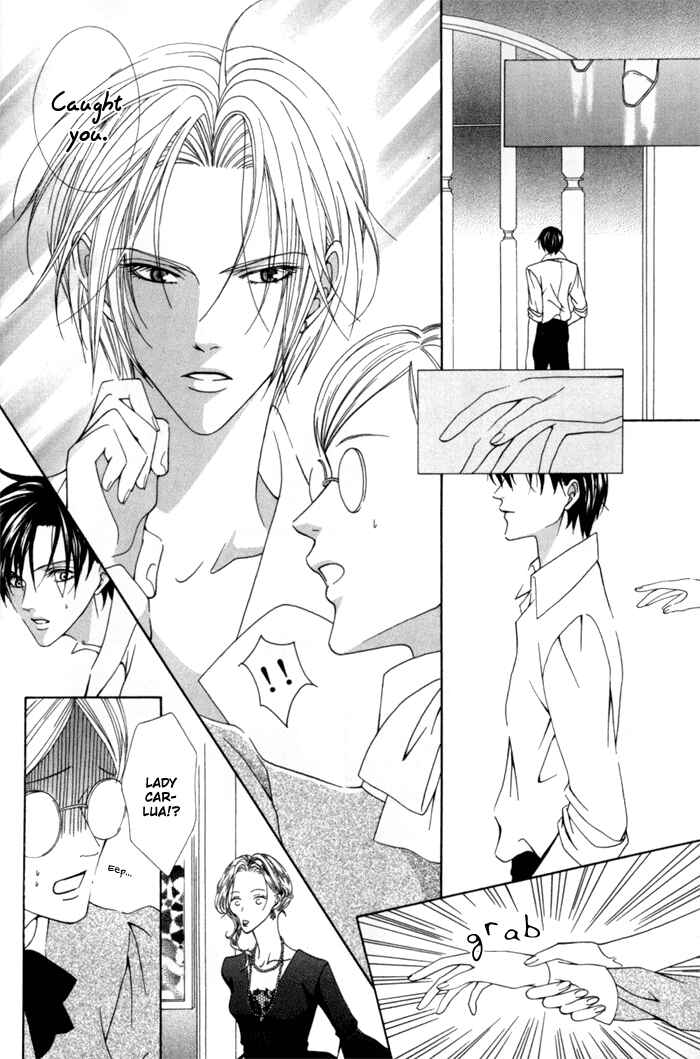 Page 28 Chapter 6 Teikoku Kyoudai