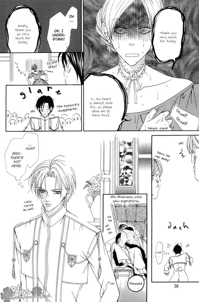 Page 34 Chapter 6 Teikoku Kyoudai