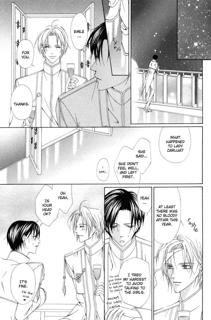 Page 35 Chapter 6 Teikoku Kyoudai
