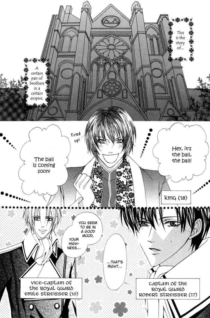 Page 7 Chapter 6 Teikoku Kyoudai