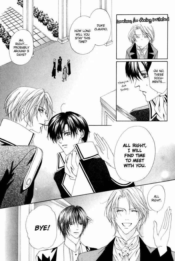 Page 12 Chapter 12 Teikoku Kyoudai