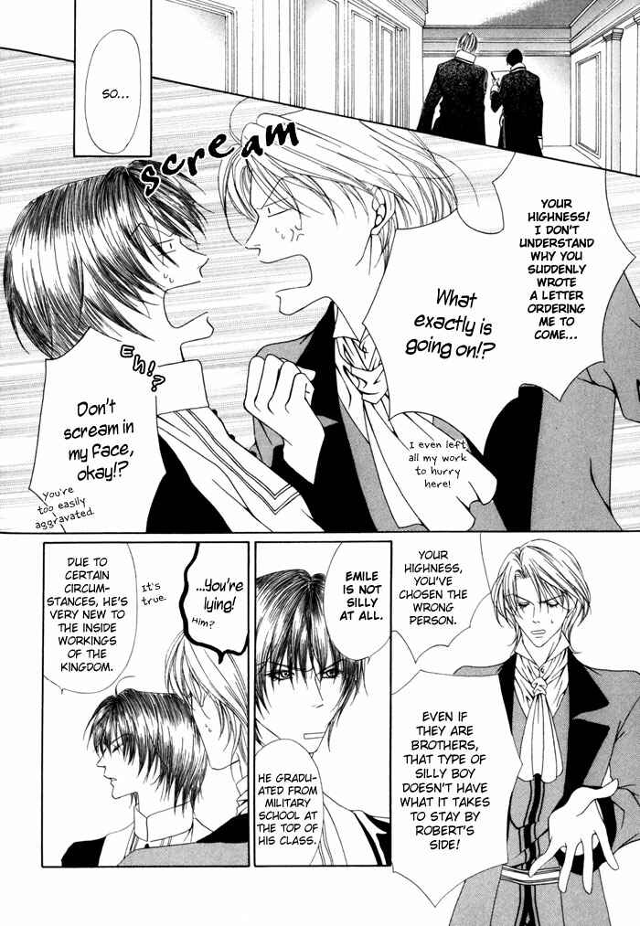 Page 13 Chapter 12 Teikoku Kyoudai