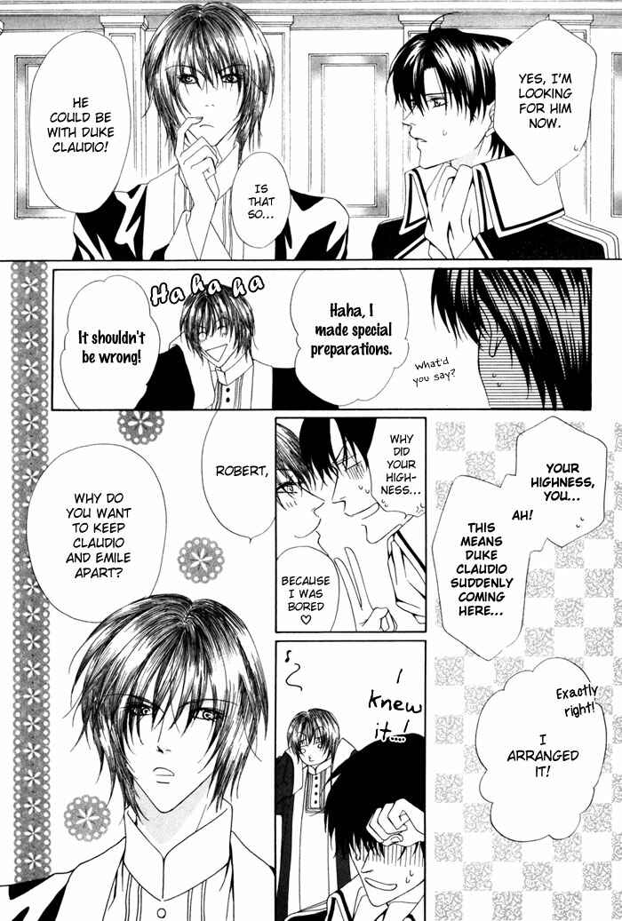 Page 26 Chapter 12 Teikoku Kyoudai