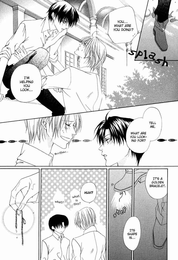 Page 32 Chapter 12 Teikoku Kyoudai