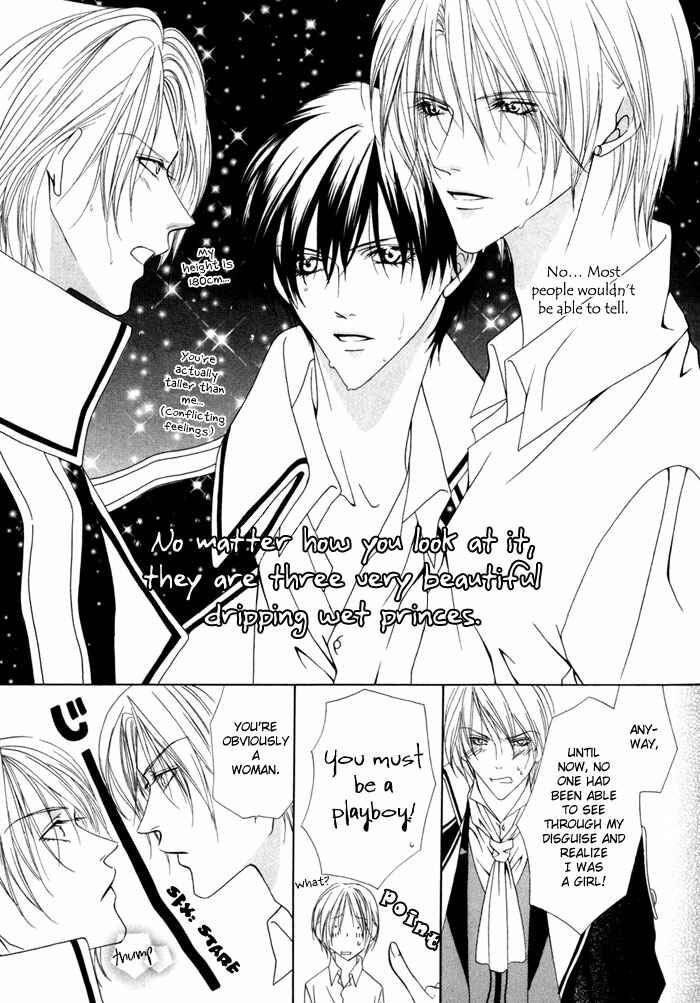 Page 38 Chapter 12 Teikoku Kyoudai