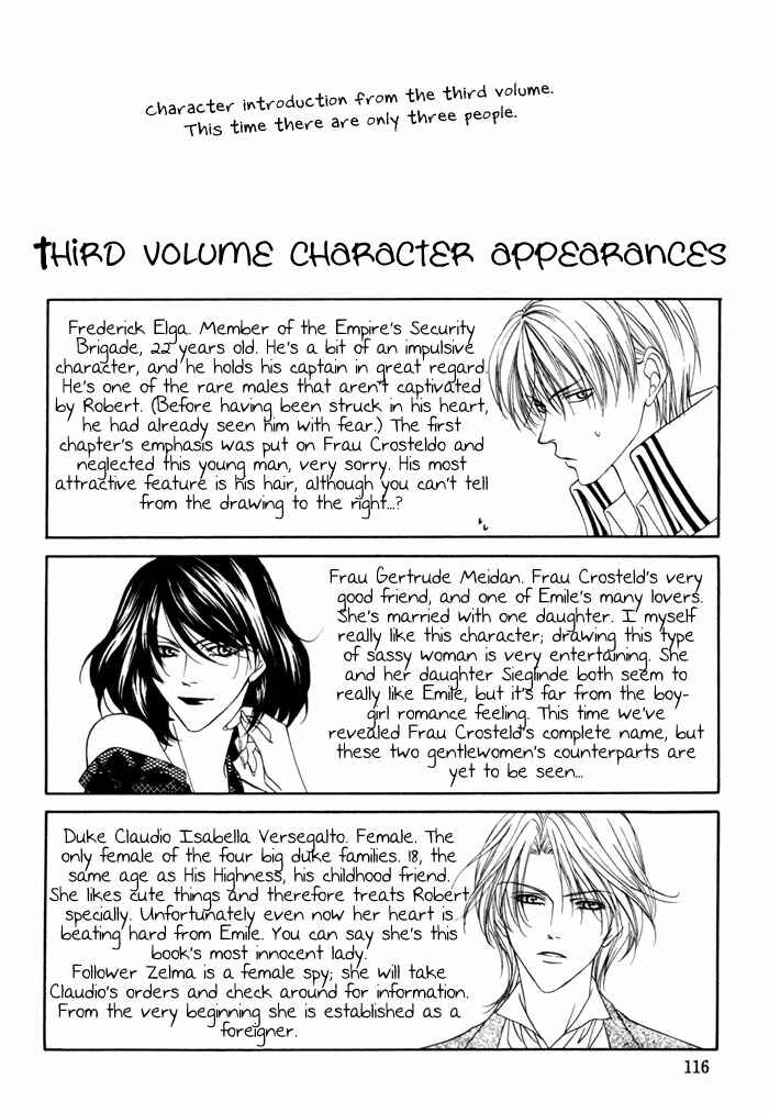 Page 41 Chapter 12 Teikoku Kyoudai