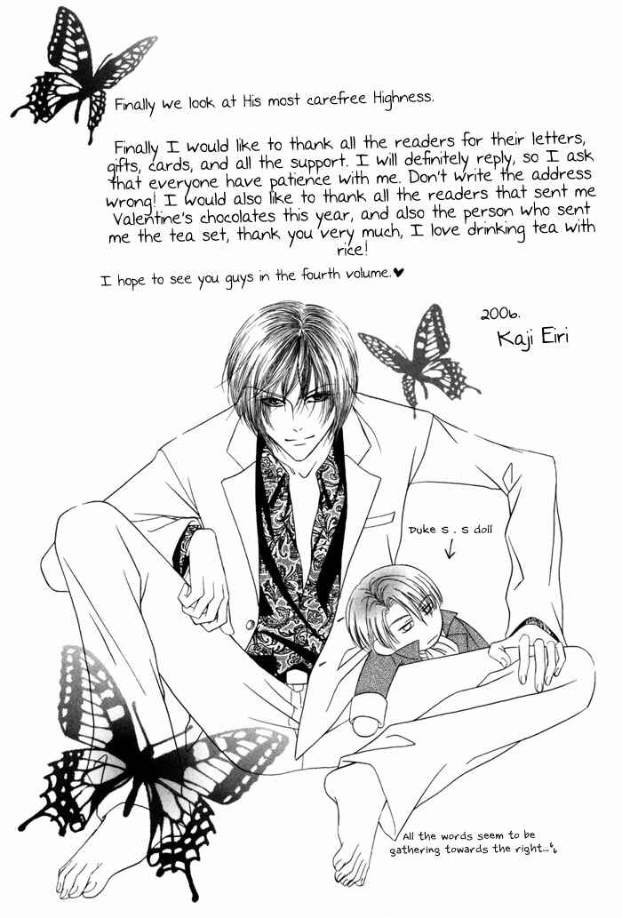 Page 45 Chapter 12 Teikoku Kyoudai