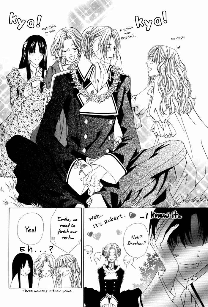 Page 5 Chapter 12 Teikoku Kyoudai
