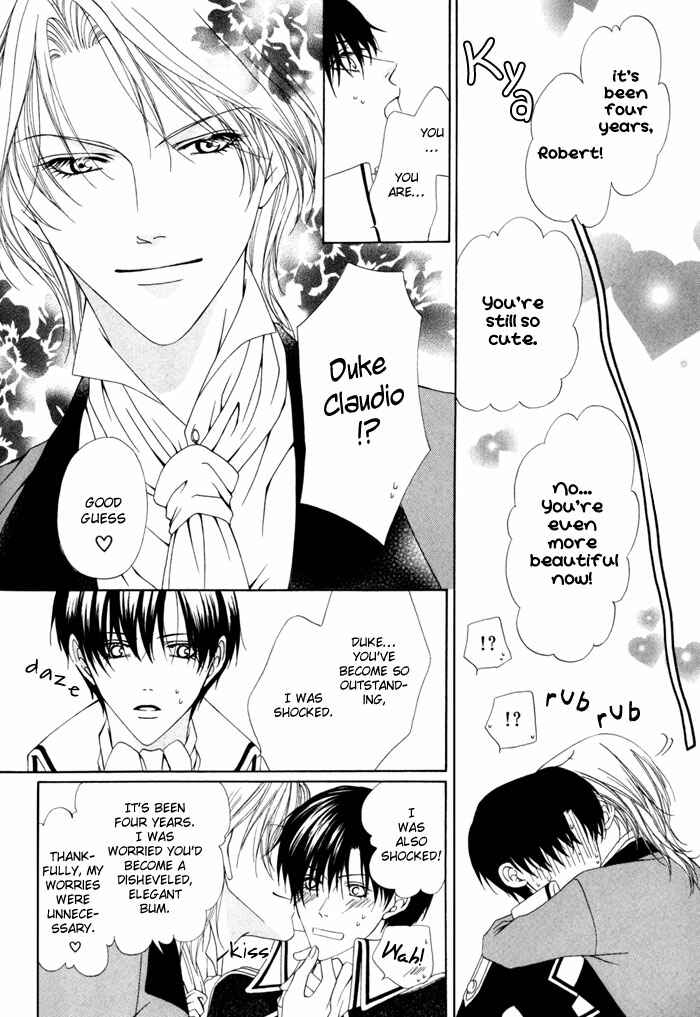 Page 7 Chapter 12 Teikoku Kyoudai