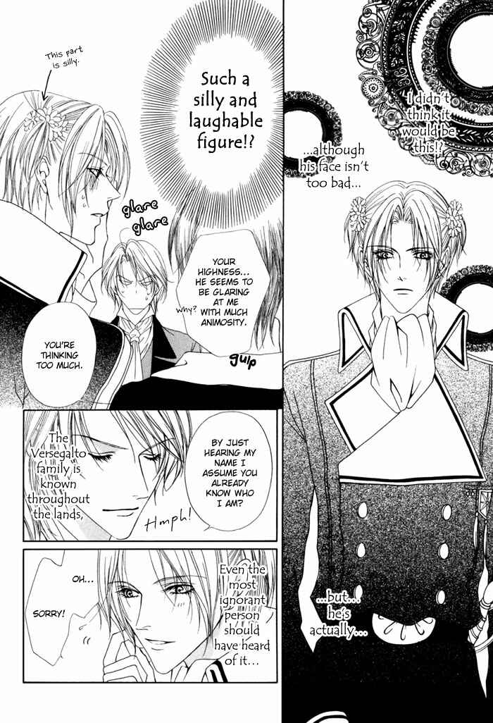 Page 9 Chapter 12 Teikoku Kyoudai