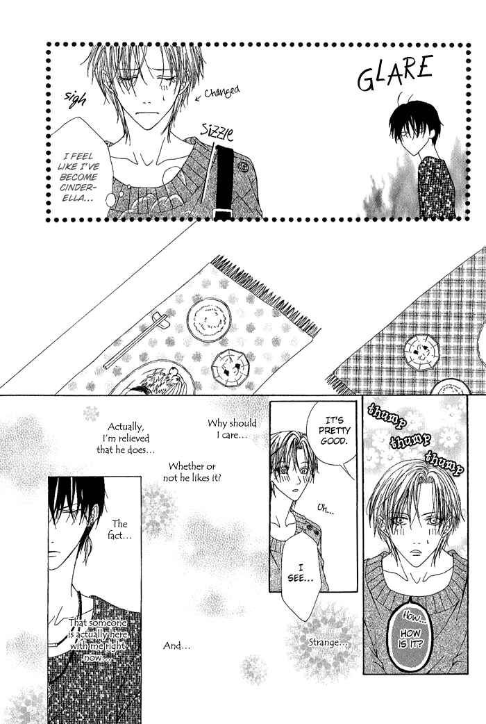 Page 18 Chapter 13.5 Teikoku Kyoudai