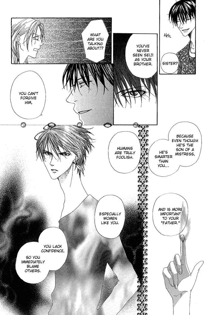 Page 23 Chapter 13.5 Teikoku Kyoudai